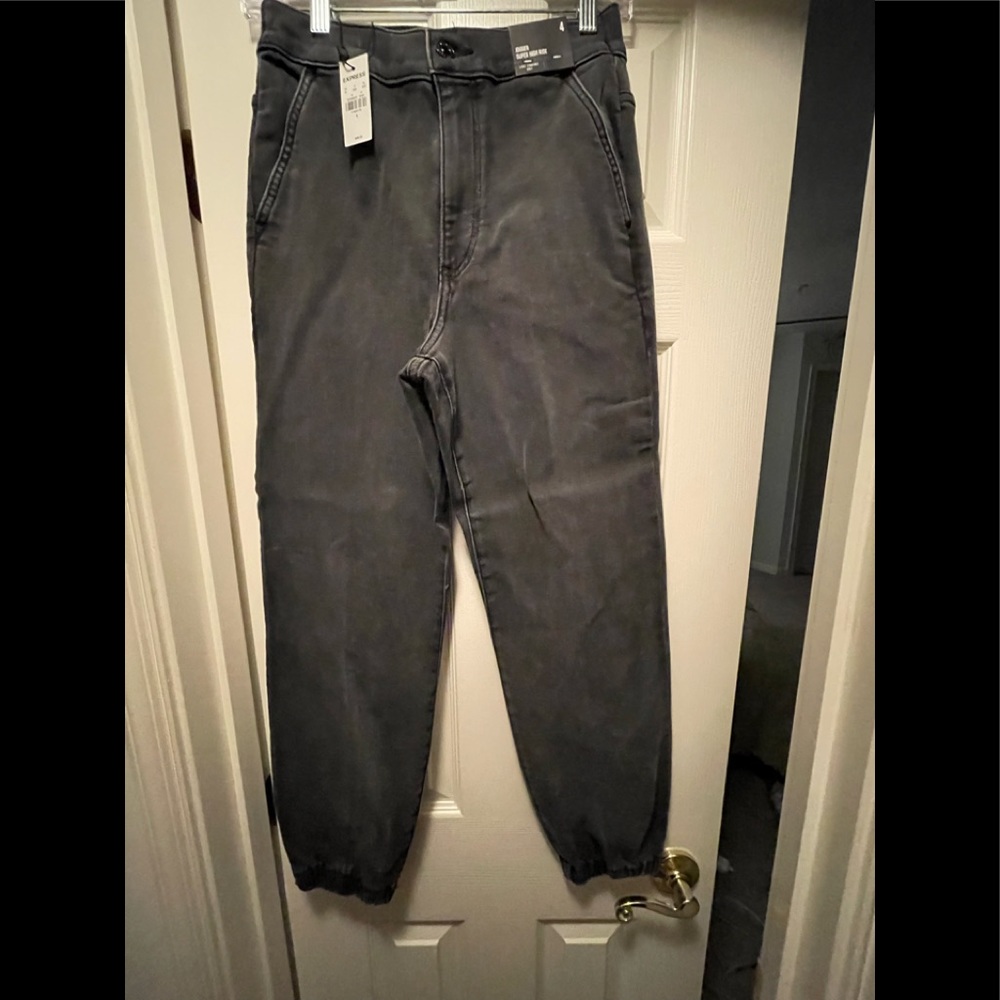 Express denim jogger super high rise
